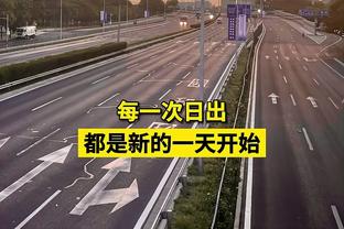 粤媒：广州计划建设国内第二条F1赛事赛道，总投资200亿元