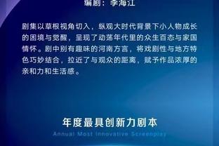 意甲时代！89-90意甲射手榜：范巴斯滕19球第一，巴乔老马二三位